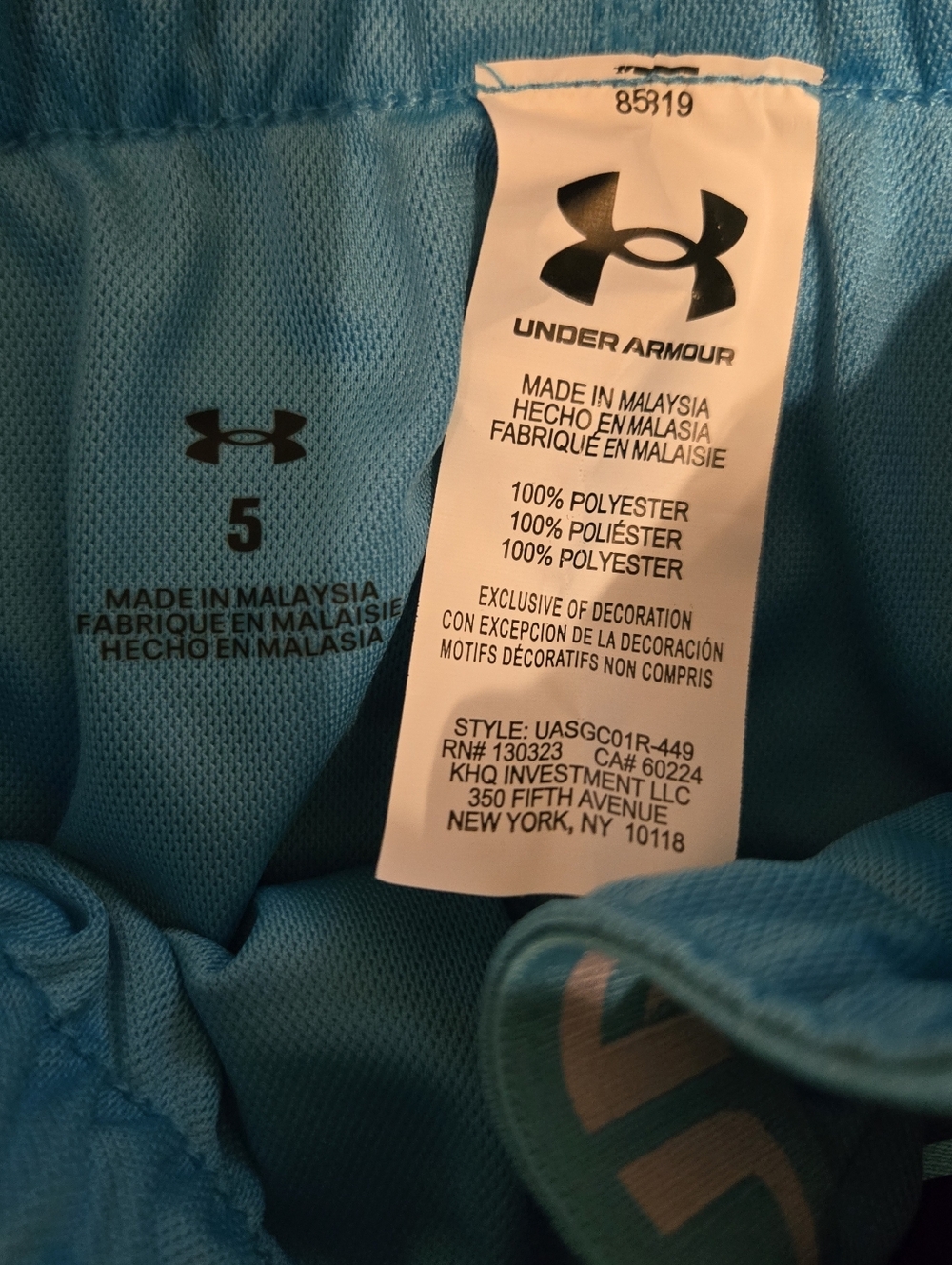 NWT Under Armour Light Blue Girls' Performance Shorts. - Picture 3 of 3